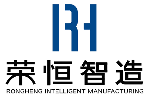 Rongheng интелигентно производство (Tianjin) увоз и извоз Co., Ltd.